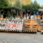 Grèce: l’entreprise autogérée Viome à la veille d’être expulsée