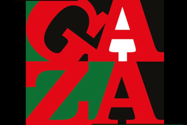 Palestine, Gaza
